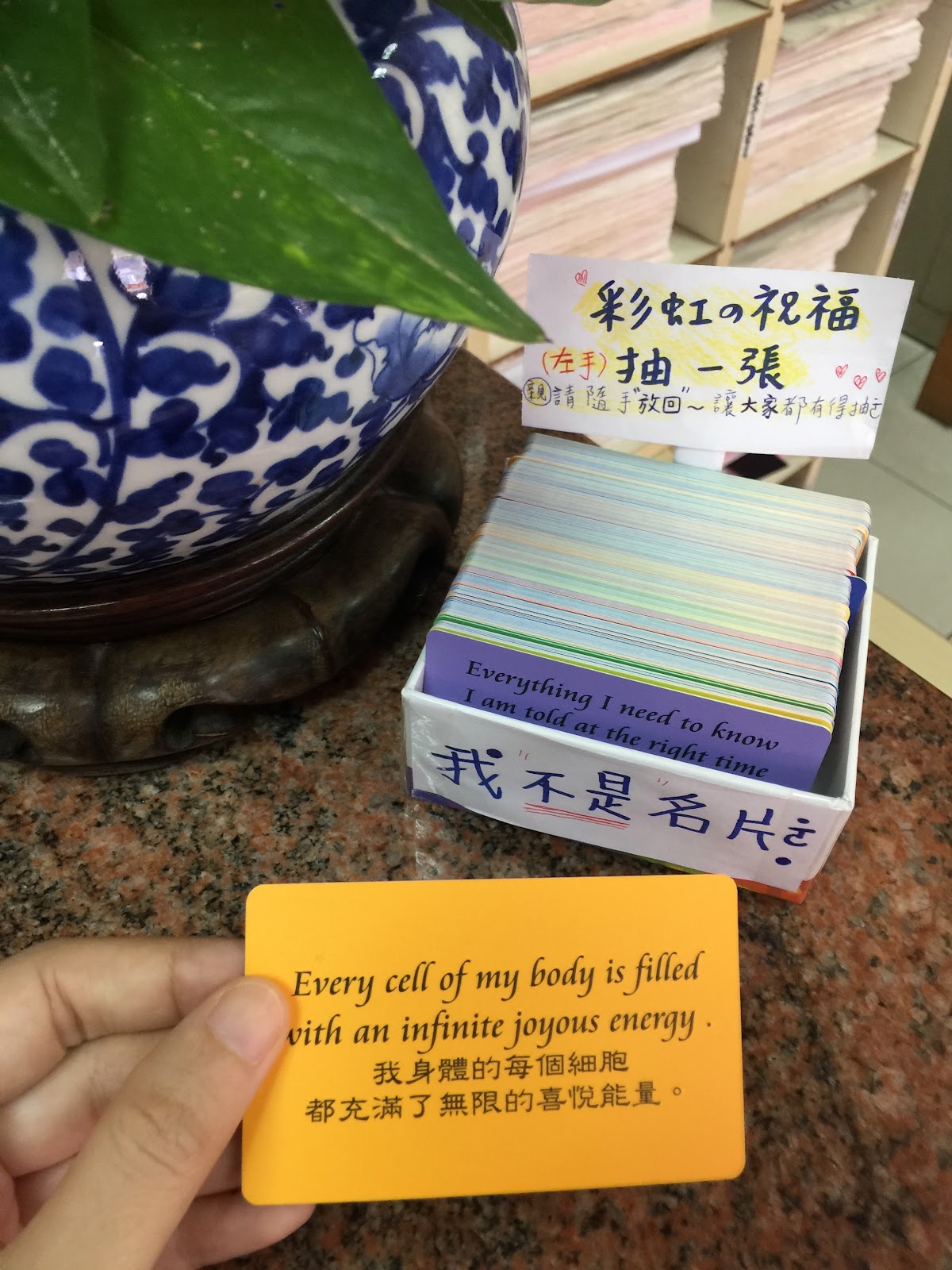 長宏診所 診所實景照