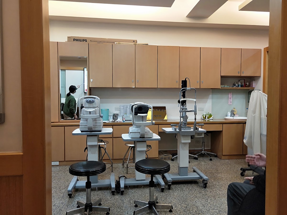 陳如芬眼科診所 診所實景照