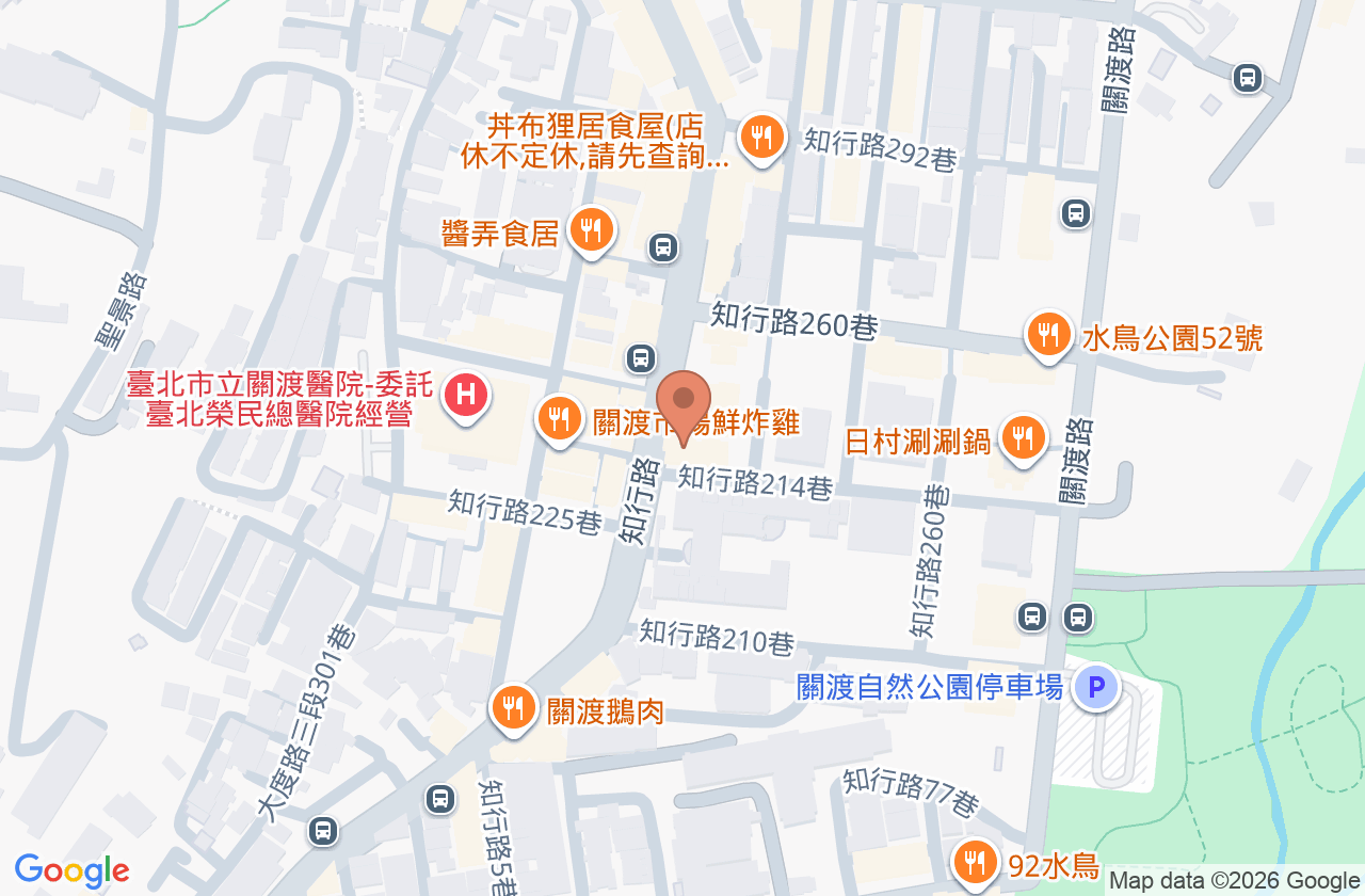杏華診所 位置地圖
