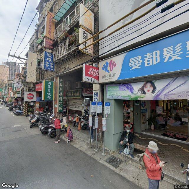 佳韻婦產科診所 街景外觀