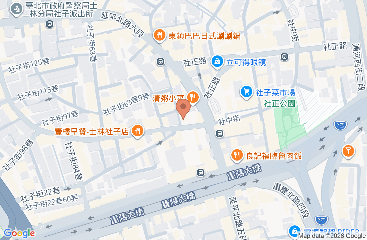 社子黃牙醫診所 位置地圖