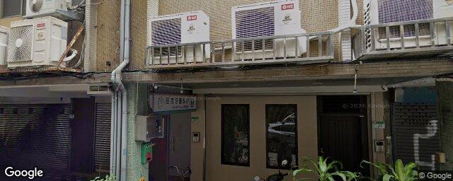 昭亮牙醫診所 街景外觀
