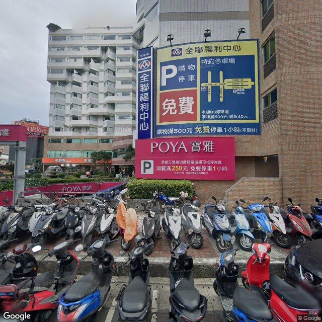 承新診所 街景外觀