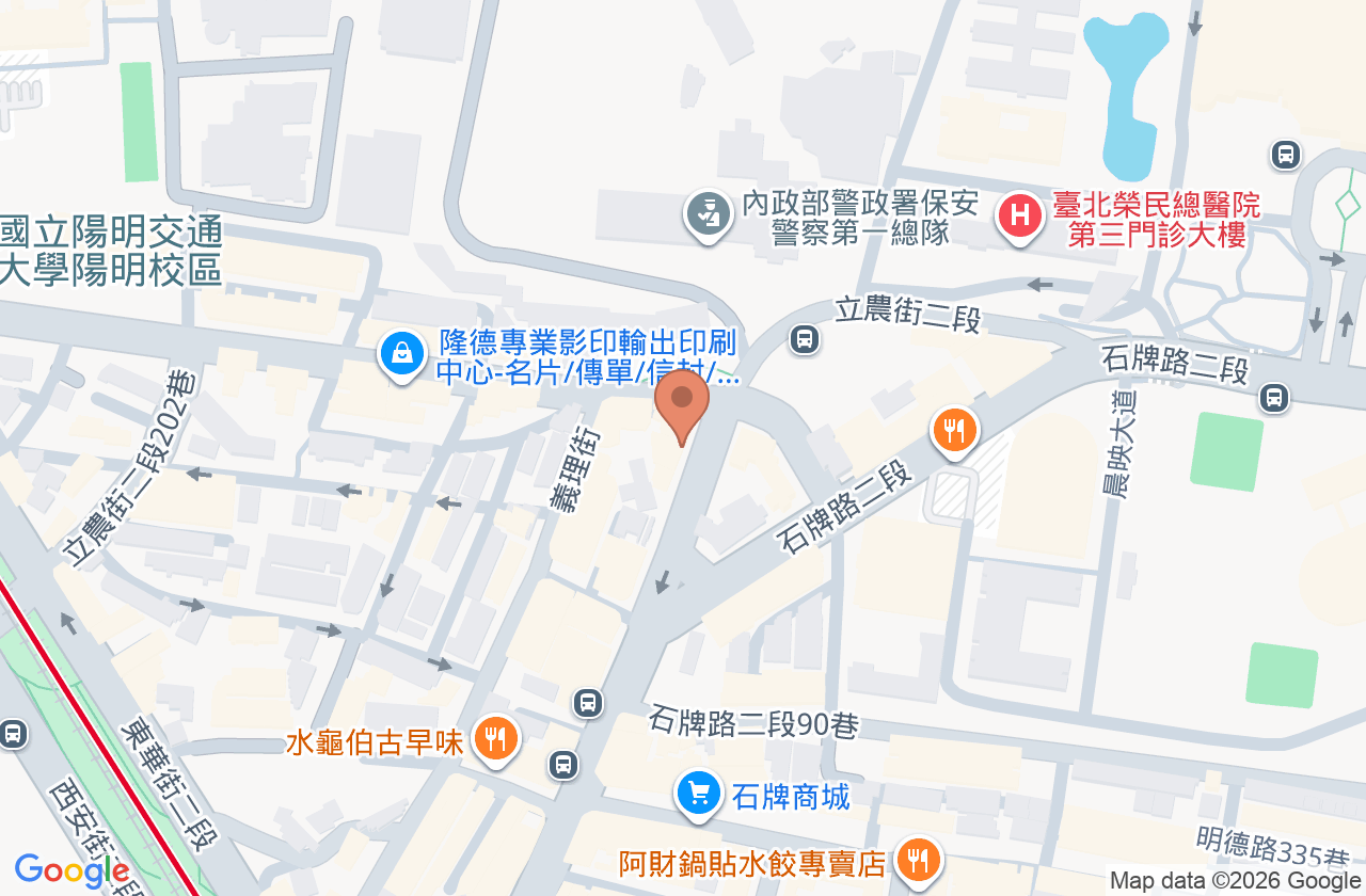 光明診所 位置地圖