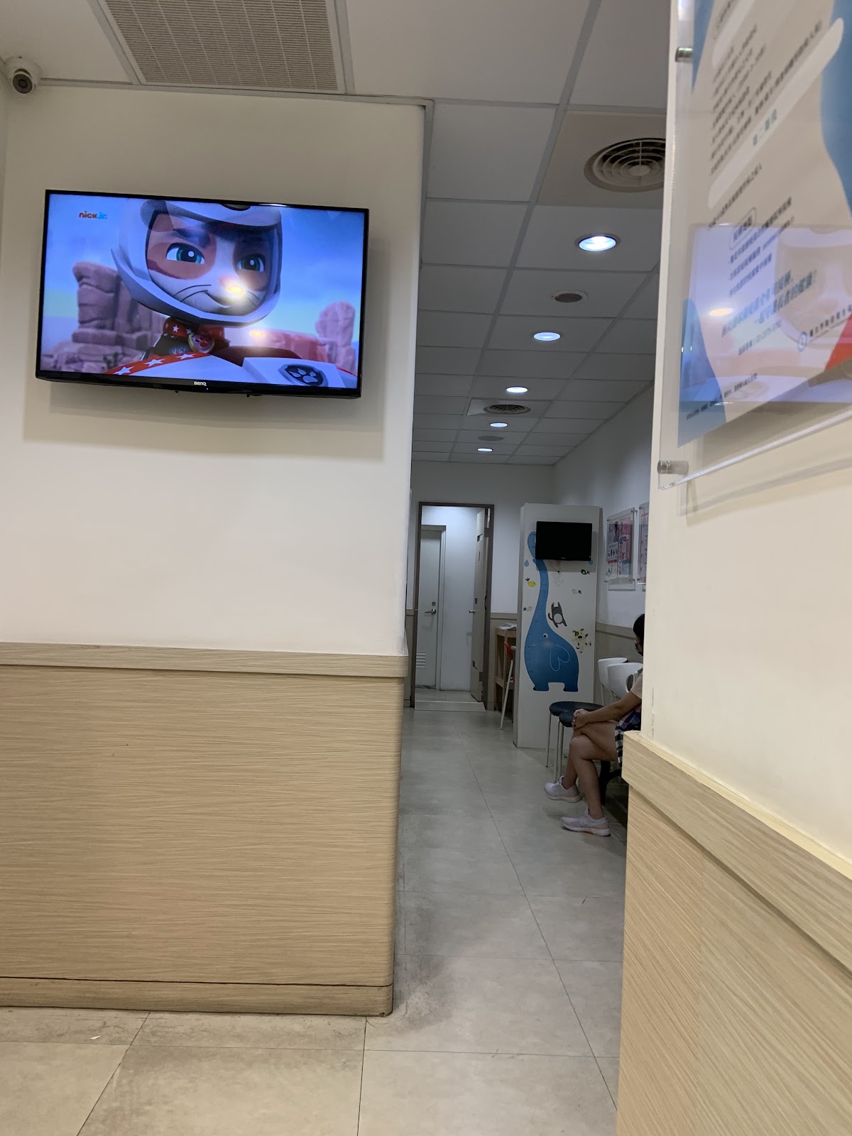 陳信方小兒科診所 診所實景照