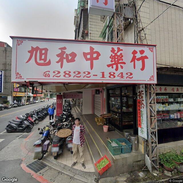 陳信方小兒科診所 街景外觀