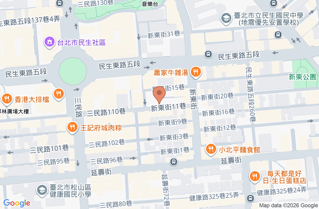 新東牙醫診所 位置地圖