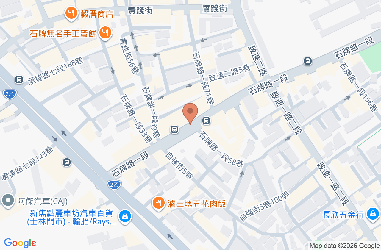 台北欣安耳鼻喉科診所 位置地圖