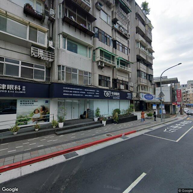 牛津眼科診所 街景外觀