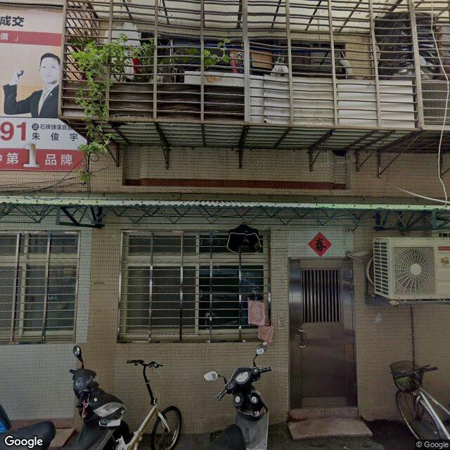 慕新診所 街景外觀
