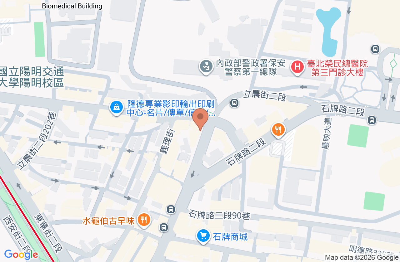 寶康功能醫學診所 位置地圖