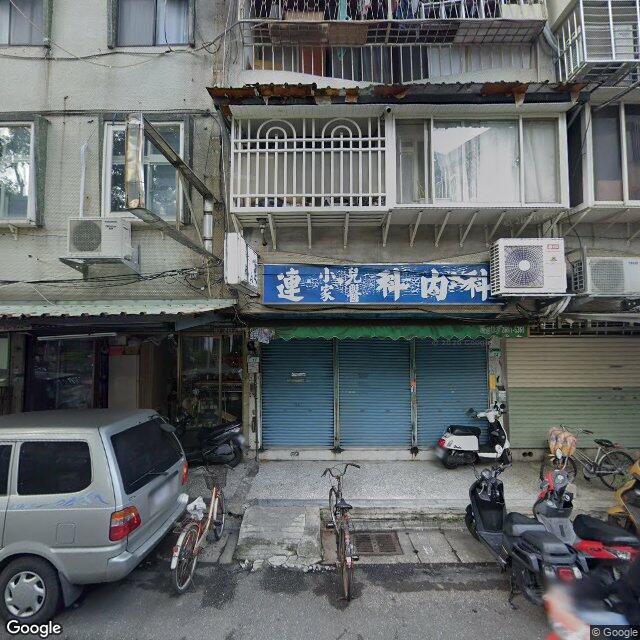 連小兒科診所 街景外觀