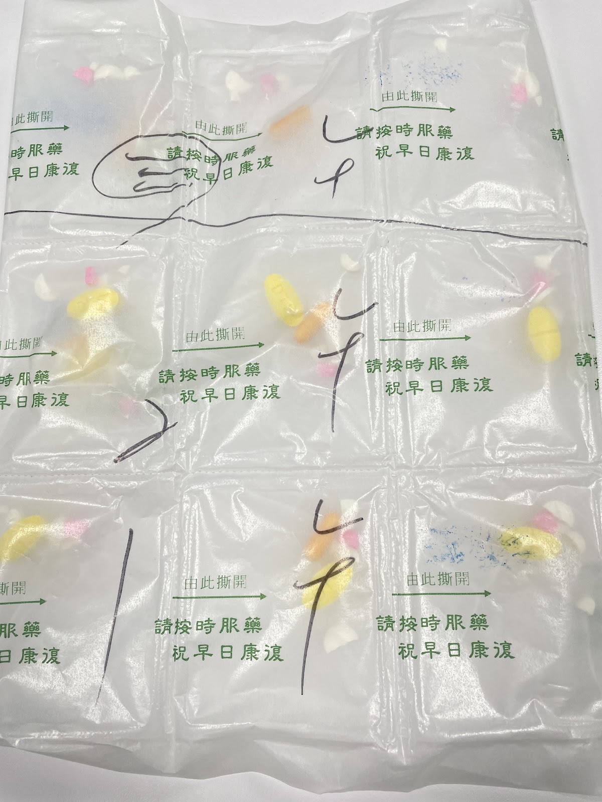 王寬仁診所 診所實景照