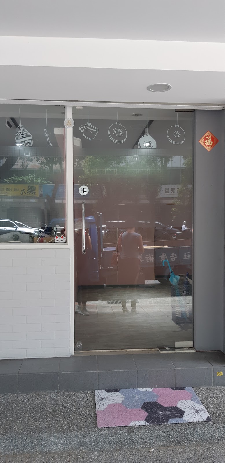 鄭光志小兒科診所 診所實景照