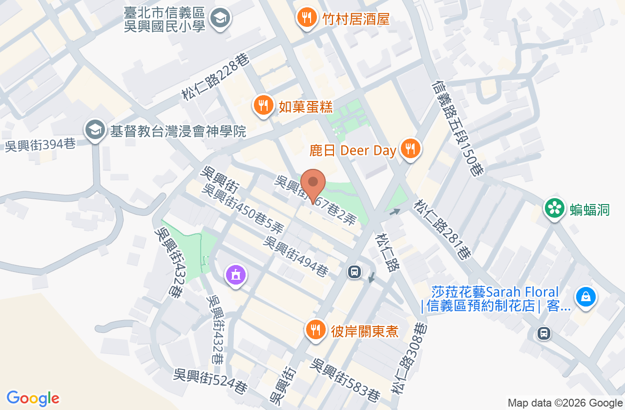 張育驍診所 位置地圖