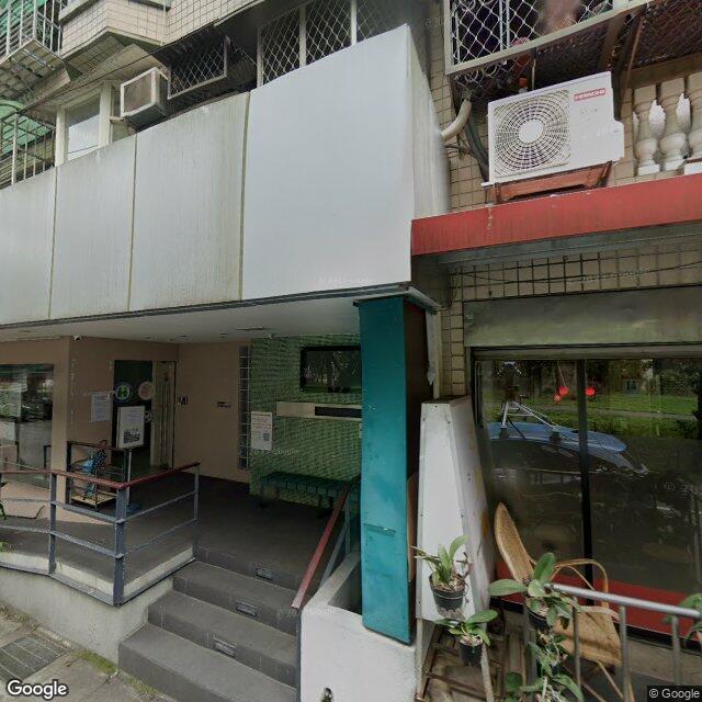 張育驍診所 街景外觀