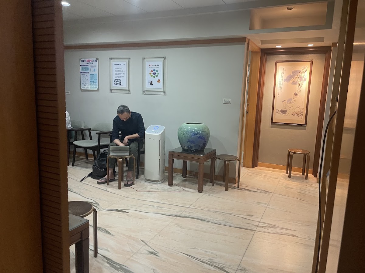 王剴鏘醫師診所 診所實景照