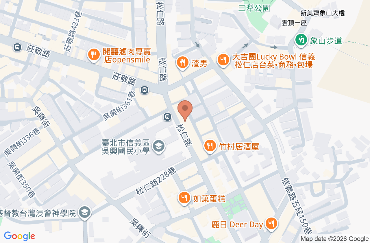 松仁耳鼻喉科診所 位置地圖