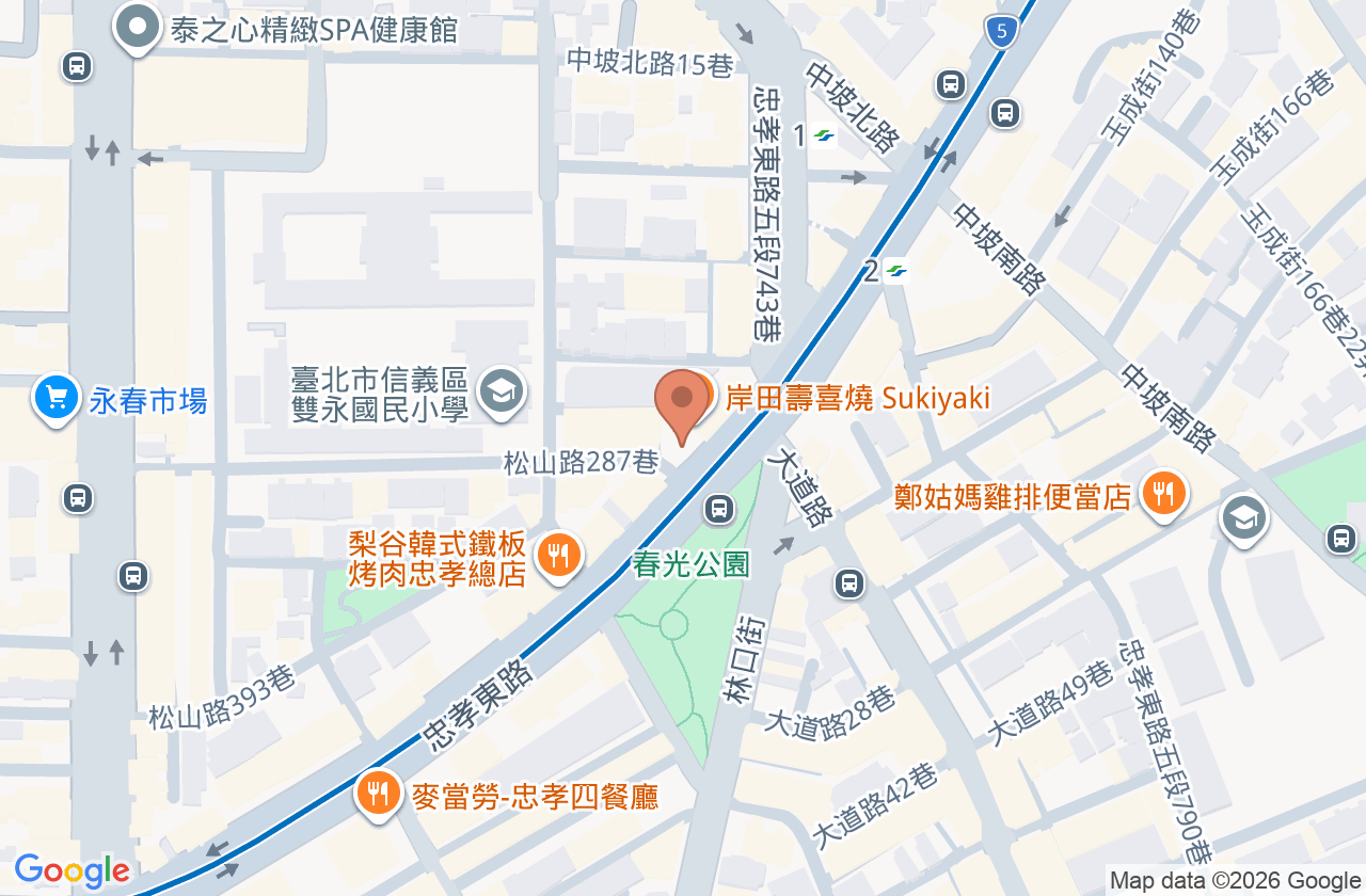 悠亞診所 位置地圖