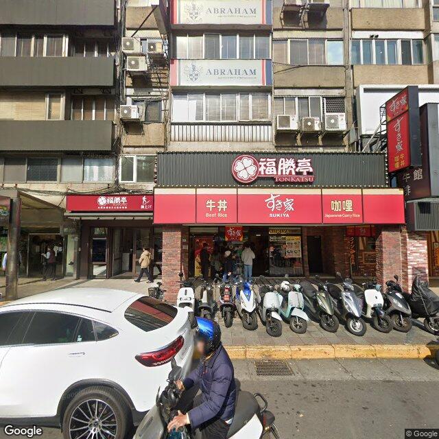 黎明眼科診所 街景外觀