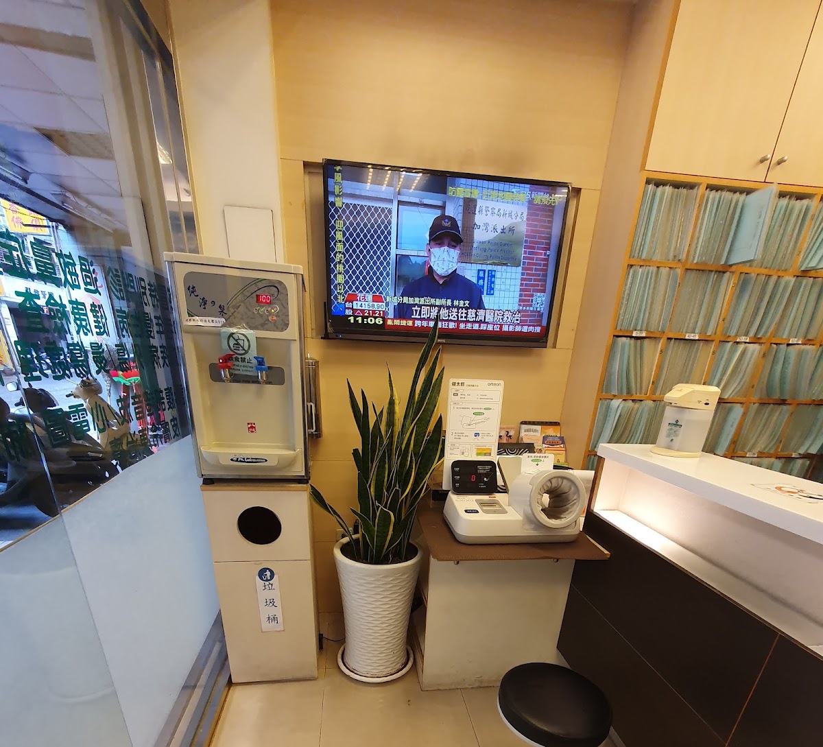 陳育鵬內科診所 診所實景照