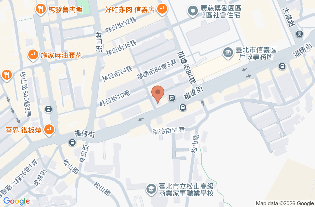 福德郭耳鼻喉科診所 位置地圖