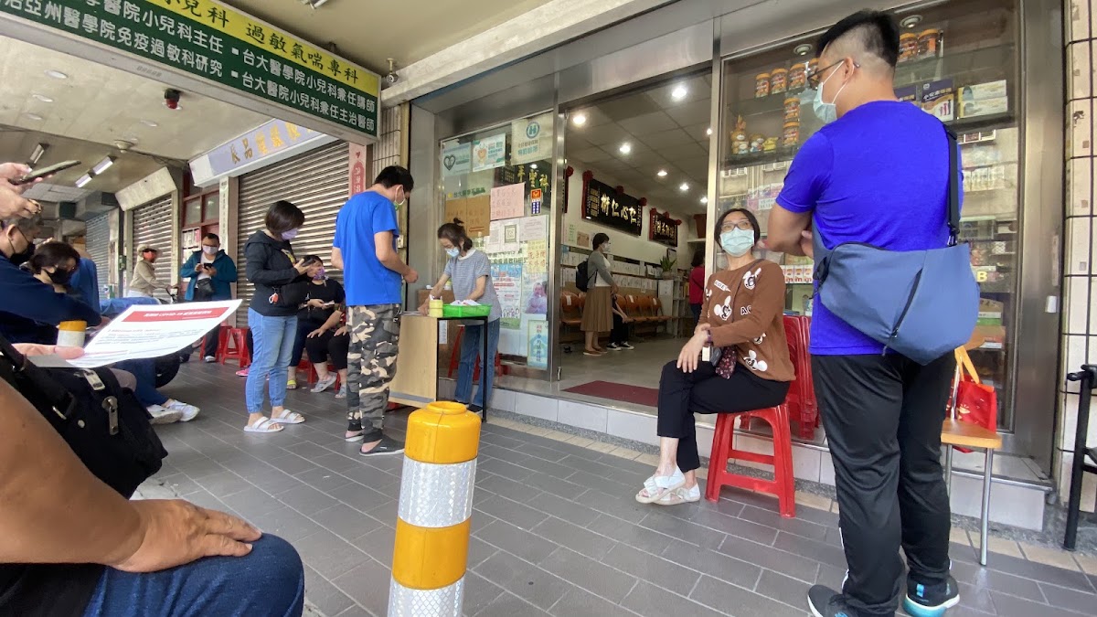 林應然小兒科診所 診所實景照