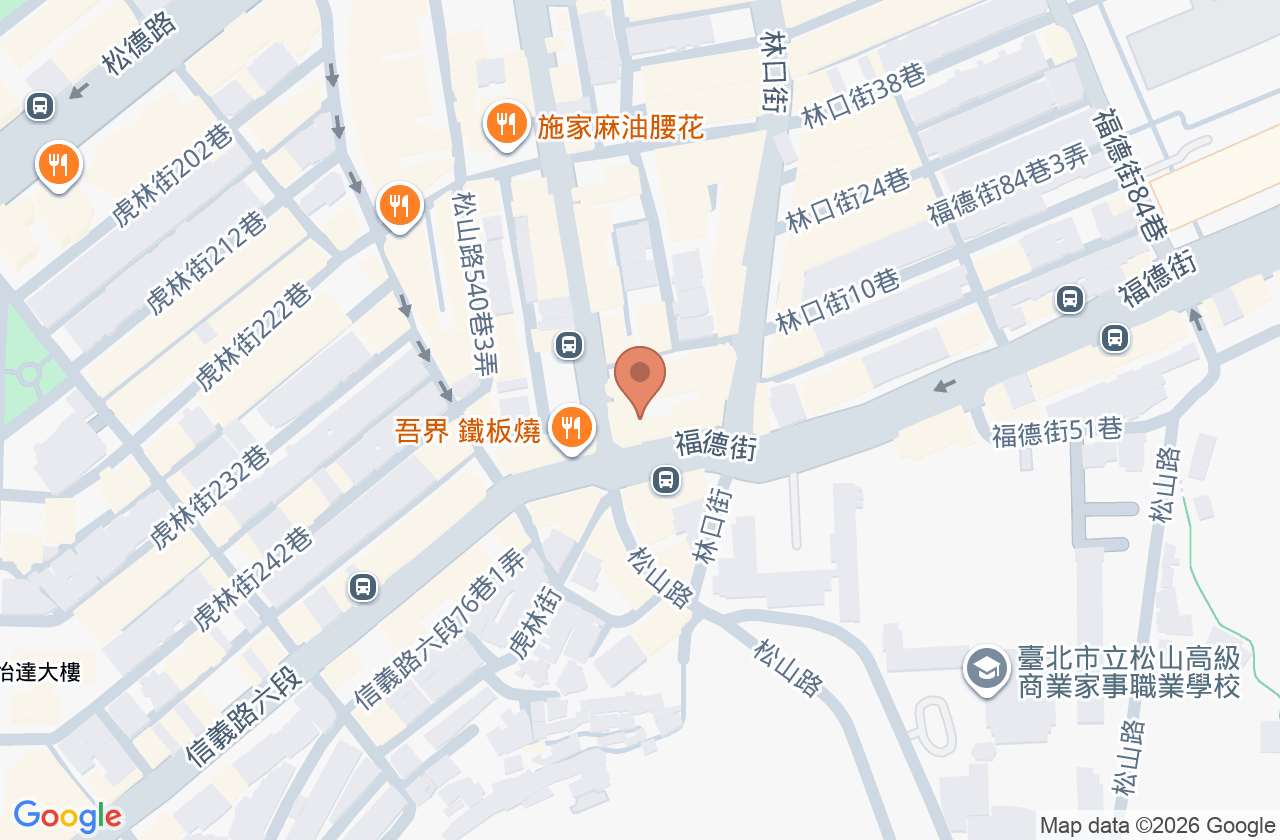 康誠內科診所 位置地圖