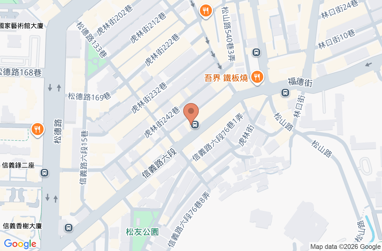祐誠骨科診所 位置地圖