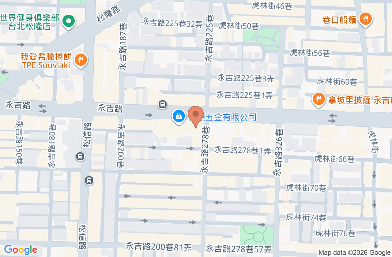 永吉羅耳鼻喉科診所 位置地圖