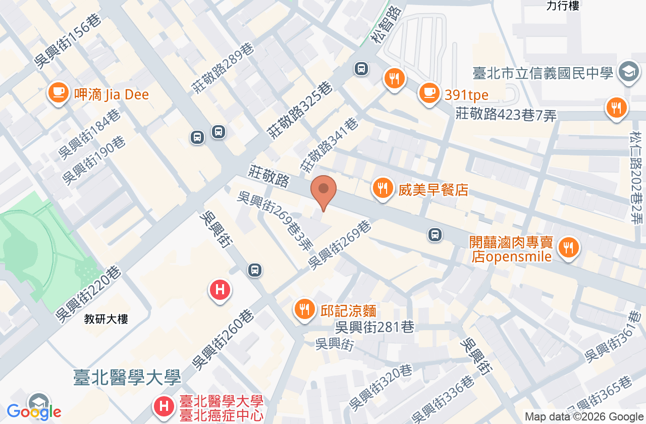 順康復健科診所 位置地圖