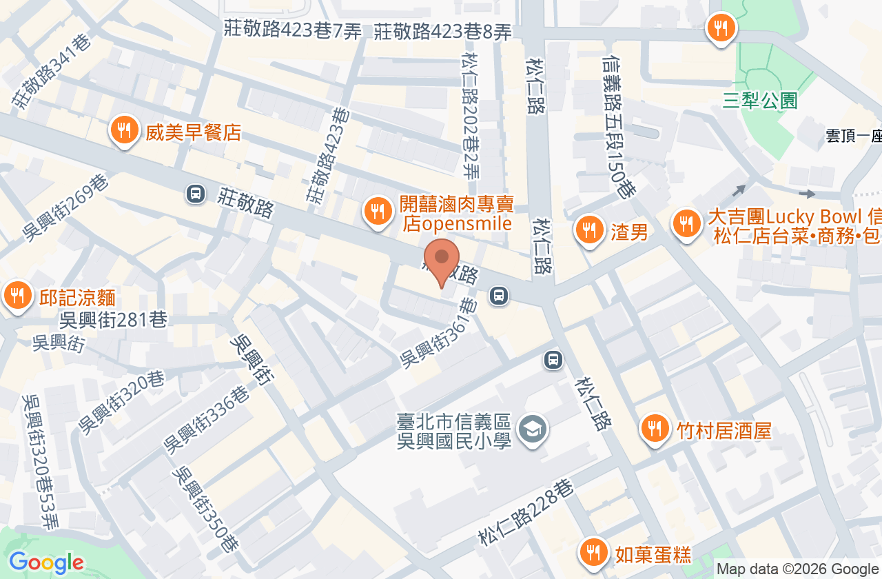 彥安診所 位置地圖