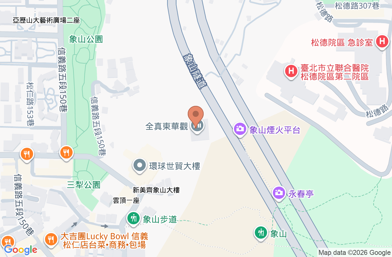 錢本文診所 位置地圖