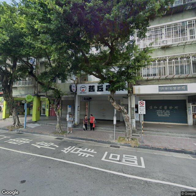 澄安耳鼻喉科診所 街景外觀