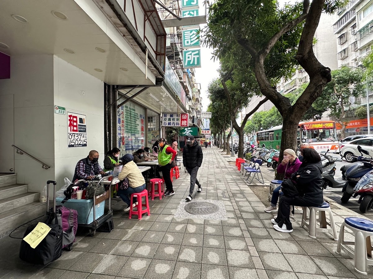 張孟源內科診所 診所實景照