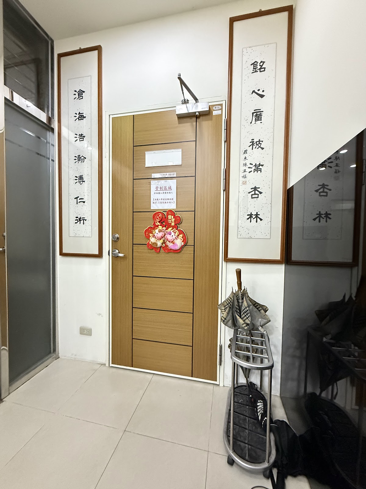 柯滄銘婦產科診所 診所實景照