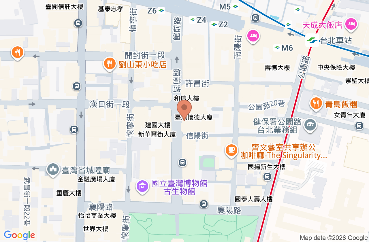 拉菲爾人本診所 位置地圖