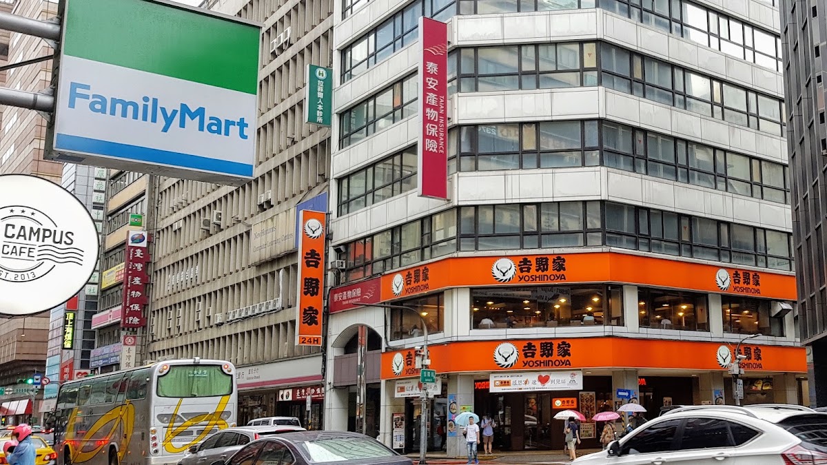 拉菲爾人本診所 診所實景照