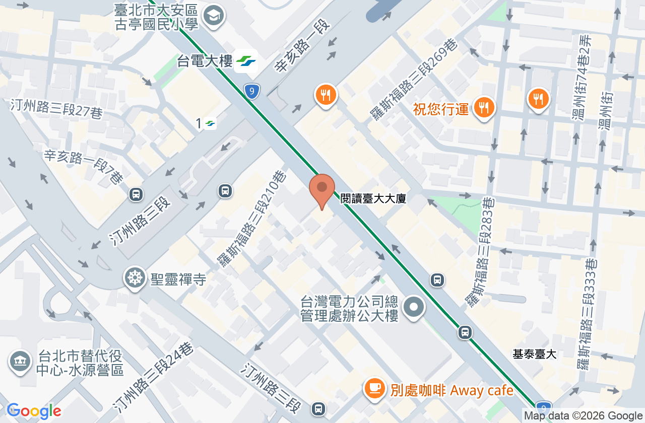 平安身心精神科診所 位置地圖