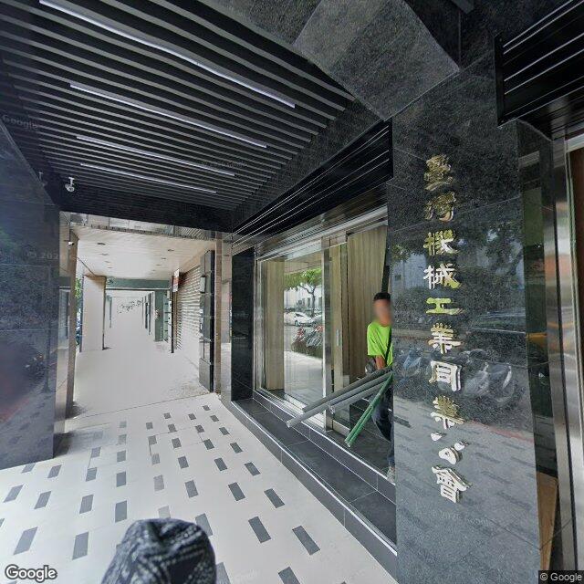 懷寧復健科診所 街景外觀
