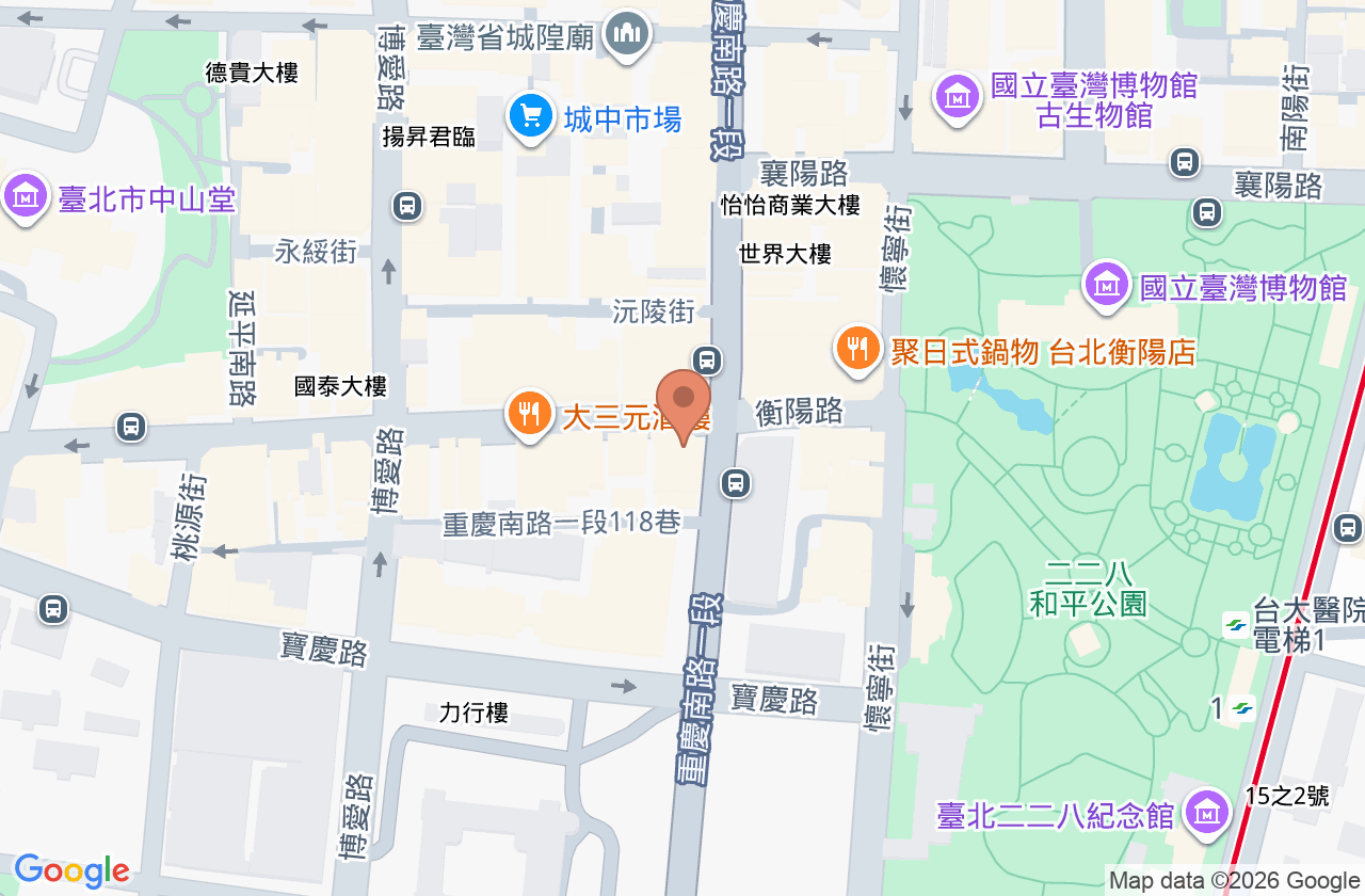 衡觀診所 位置地圖