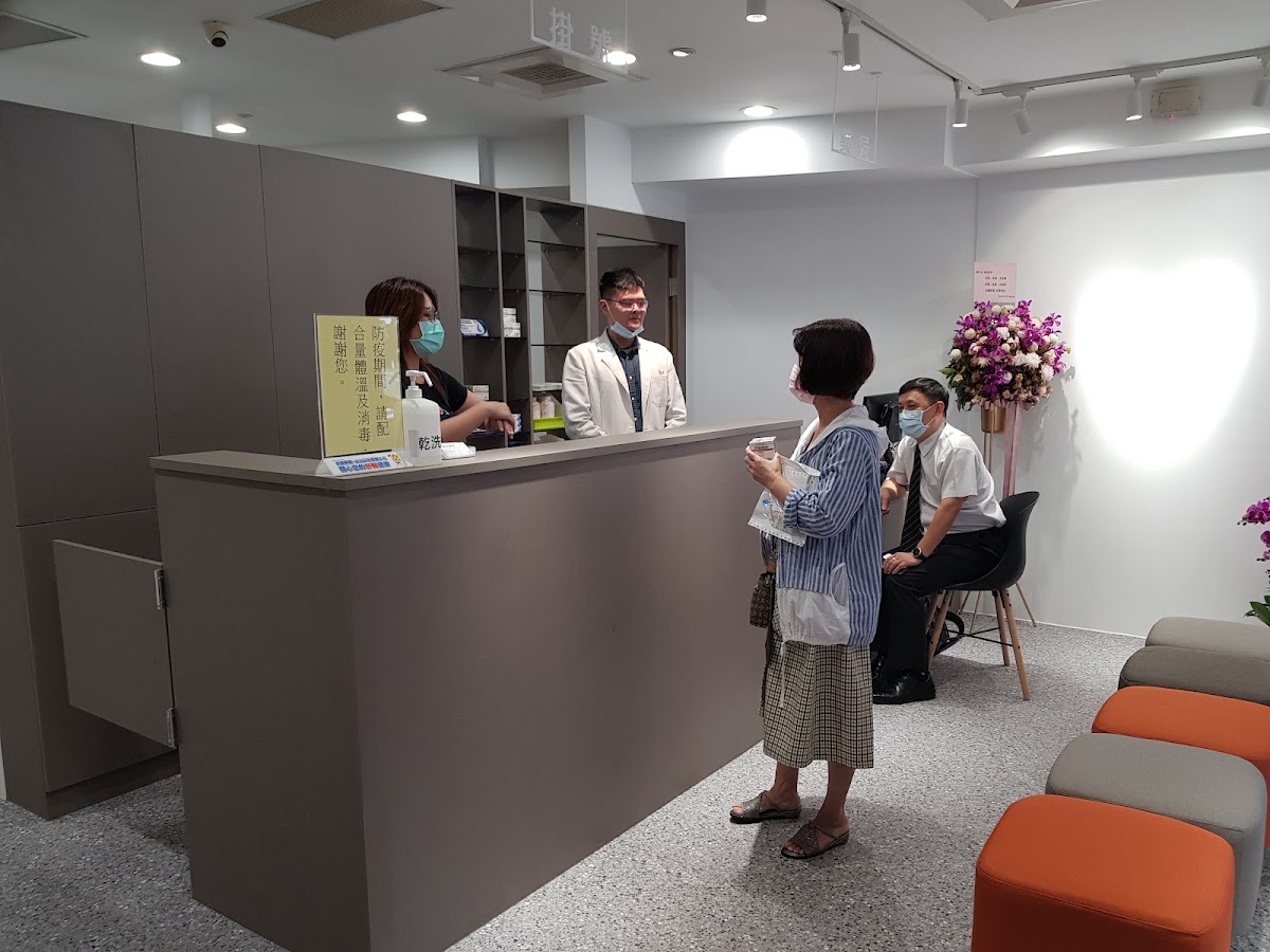 鈞安診所 診所實景照