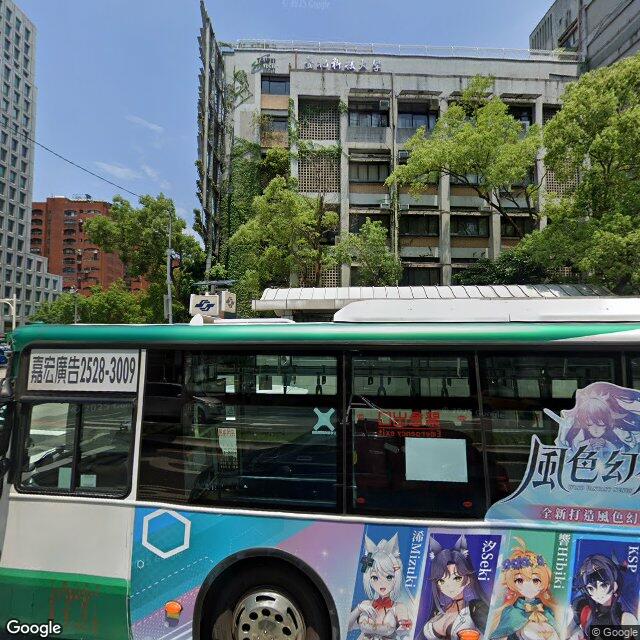 永愉診所 街景外觀