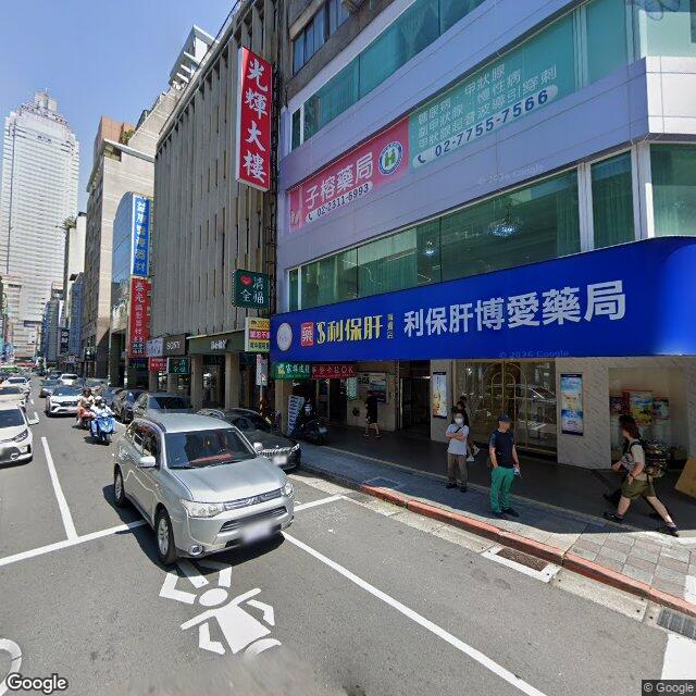 銘人診所 街景外觀