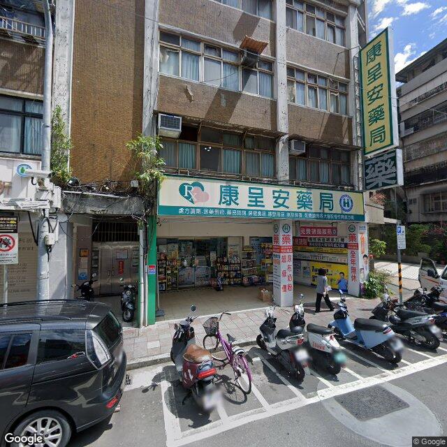 亮晴皮膚專科診所 街景外觀