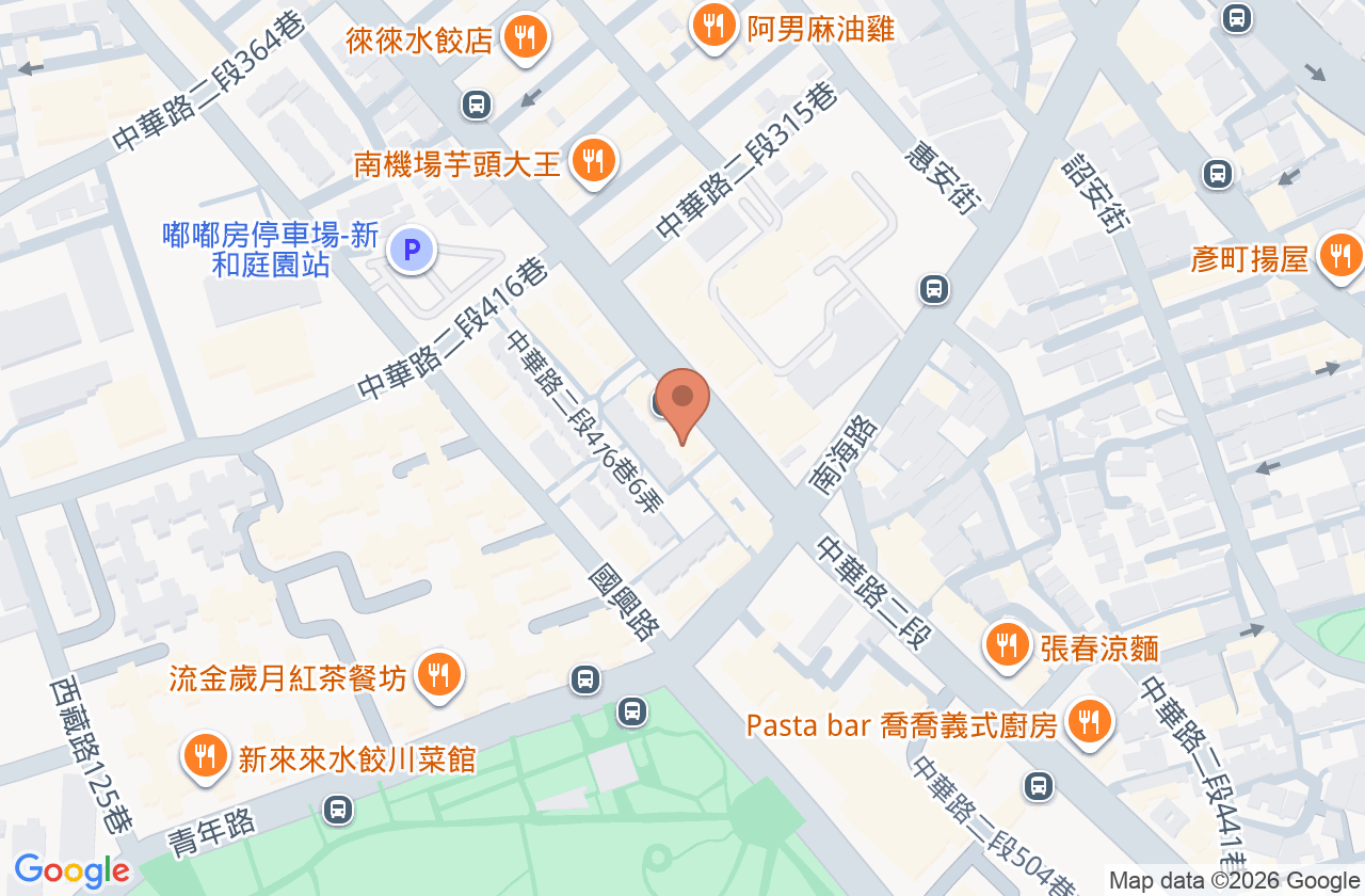 漢宗小兒科診所 位置地圖