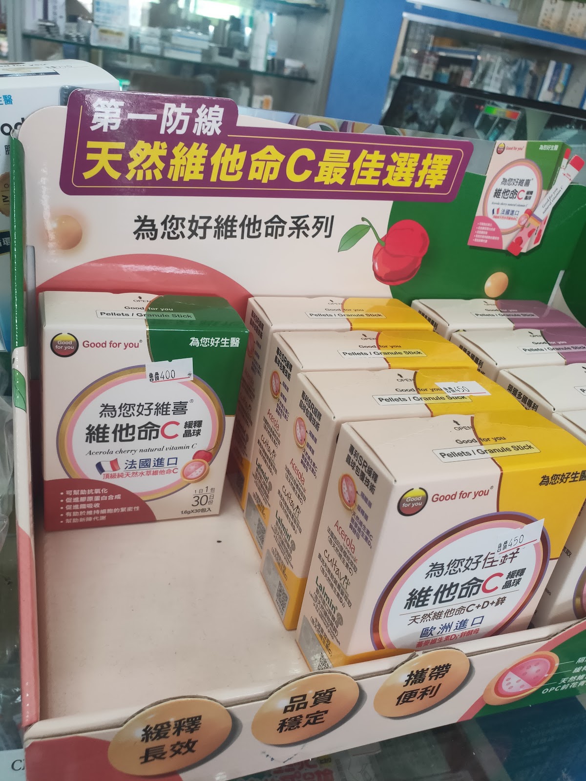裕仁診所 診所實景照