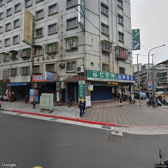 裕仁診所 街景外觀
