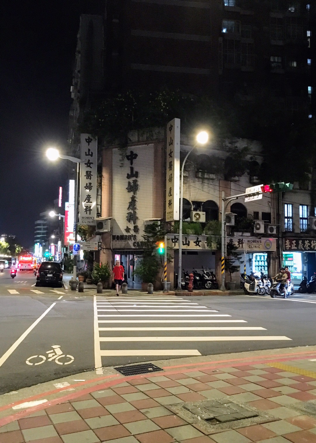 中山婦產科診所 診所實景照
