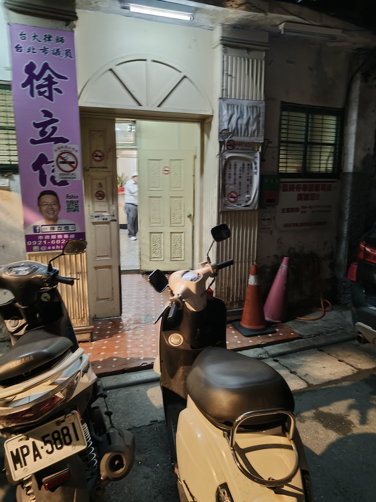 陳嘉銘診所 診所實景照